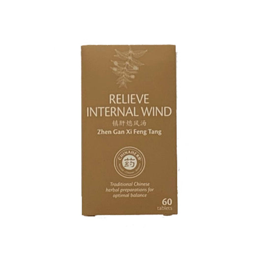 China Herb - Relieve Internal Wind - Zhen Gan Xi Feng Tang