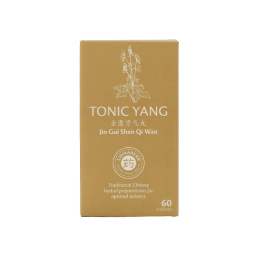 China Herb - Tonic Yang - Jiu Gui Shen Qi Wan - 60 tab